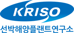 KRISO 선박해양플랜트연구소